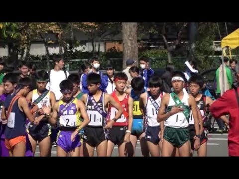 群馬県高校駅伝2018 男子1区スタート