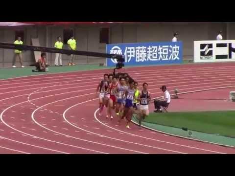 2015 日本選手権陸上 男子1500m 予選3