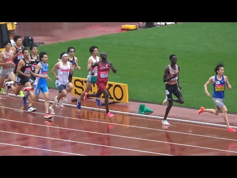 大会新 決勝 GP男子1500m 織田記念陸上2024