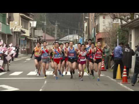 各郡市の選手たちが豊後中村駅前を本日二度目となる再スタート