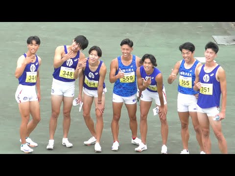 決勝 男子110ｍＨ 関東学生新人陸上2024