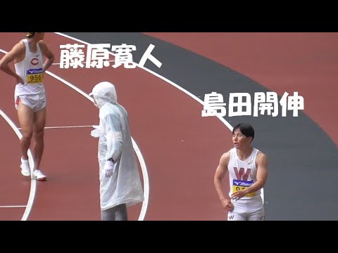 悪天候につきDNS続出 男子100ｍタイムレース 関東学連春季オープン陸上2023