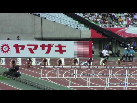 2017 日本選手権陸上 女子100mH 準決勝　1～2