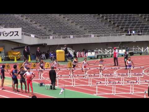 2017 織田記念陸上 女子100mH 予選 1