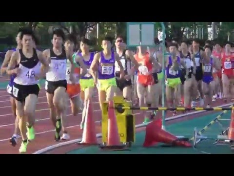 【頑張れ中大】平成国際大記録会 5000ｍ10組　櫛田・二井・岩佐・岸・小林　2016.4.29