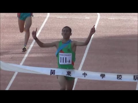 関東中学校駅伝2015 （男子）ゴール