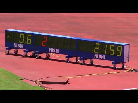 2018西日本インカレ陸上 男子200m予選１－４