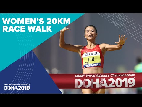 Women&#039;s 20km Race Walk | World Athletics Championships Doha 2019