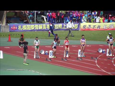 女子100ｍ　準決勝1組 　第70回北海道高等学校陸上競技選手権大会