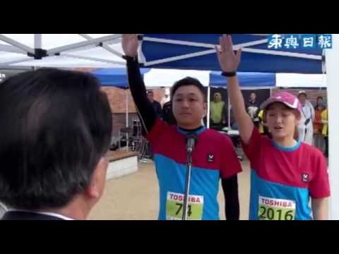 「走れメロスマラソン」に1972人／青森・五所川原市