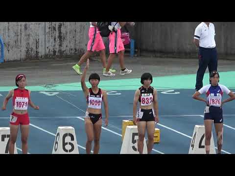 20180915135754県高校新人大会女100ｍ準決勝1組 神田あやの