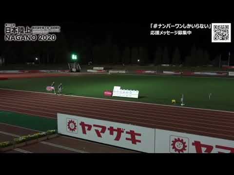 【第104回日本選手権・混成競技 9/27】シニア 男子十種 1500m