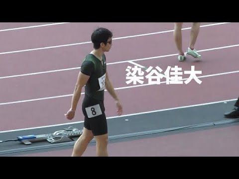予選 男子200m 東京選手権陸上2023