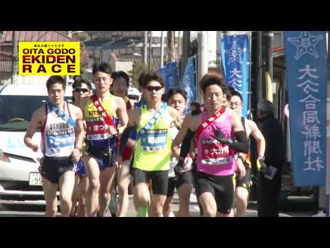 豊後中村駅前をこの日２度目の再スタート