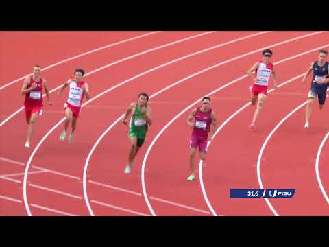 News Day 6 Athletics 400m M #chengdu2021