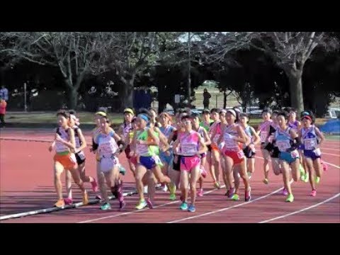 関東中学校駅伝2017 女子スタート・1区