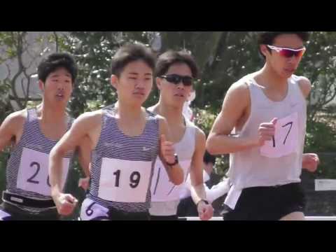 【頑張れ中大】 中央大学記録会 3000ｍ 2017.4.2