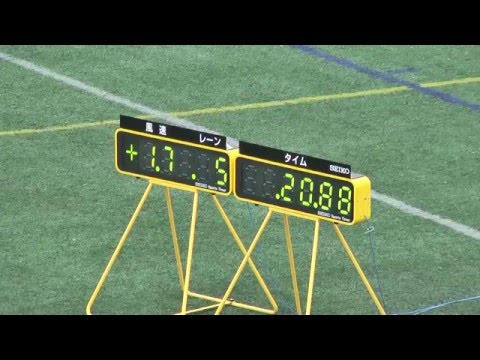 H28　六大学対校　オープン200m