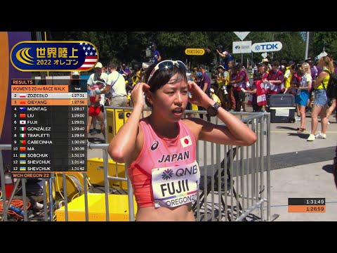 【世界陸上オレゴン 女子20km競歩】藤井菜々子 終盤追い上げ2大会連続入賞