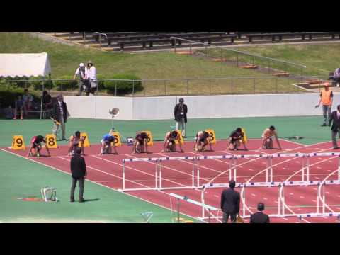 2017東日本実業団男子110mH 高山峻野13.53(+1.1)