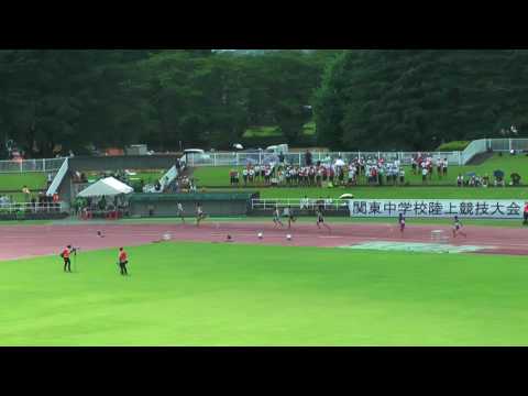 H29　関東中学校陸上競技大会　男子400m　予選1組