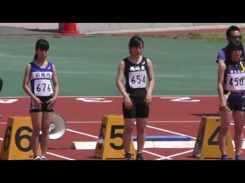 20170519群馬県高校総体陸上女子100m予選9組