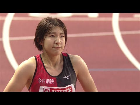 【第107回日本選手権】女子 400ｍ 決勝