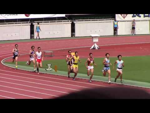 2017 静岡国際陸上 男子800m 2