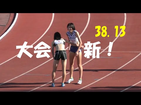 瀧野未来超え！決勝 U18女子300m U18/U16陸上 JOCジュニアオリンピック2023