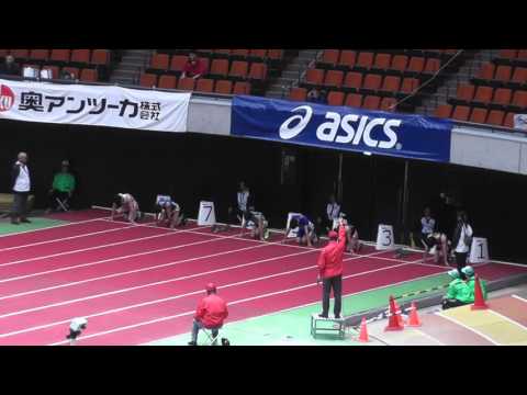 2016.3.13 室内陸上大阪大会 男子ジュニア60m 予選5組