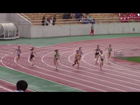 2017 東海学生陸上 女子200m 予選 1