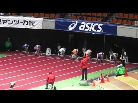 2016.3.13 室内陸上大阪大会 男子ジュニア60m 予選1組