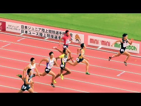 2015ユース陸上男子 100ｍ 予選4組 20151017