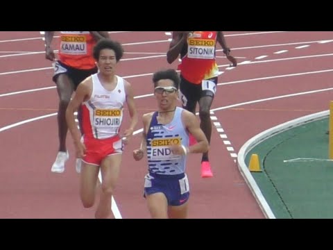 遠藤vs塩尻 男子3000m決勝 SEIKOゴールデングランプリ陸上2023