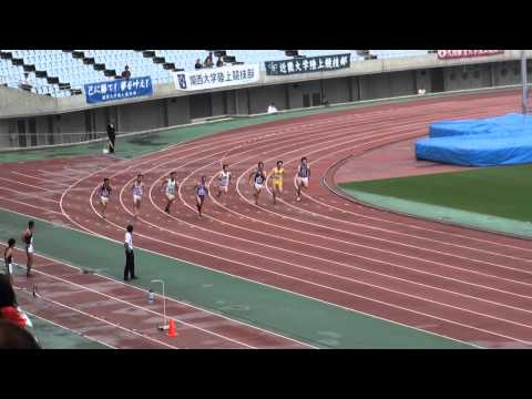 2015年 関西インカレ 男子1部 200m準決勝2組