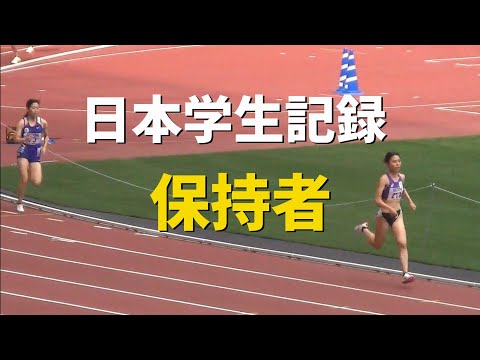 道下美槻 予選 女子1500m 関東インカレ陸上2022