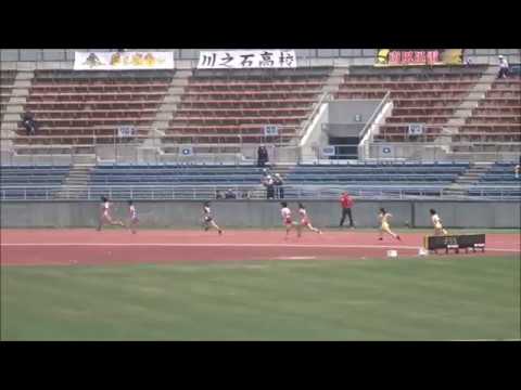 200m女子（予選3組2着＋2） ～愛媛県高校総体2017・陸上競技～