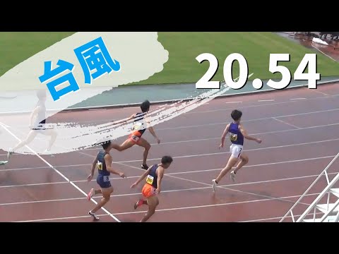 海老澤蓮 20.54⁈予選ではPB更新 予選・決勝 男子200m 関東学生新人陸上2022