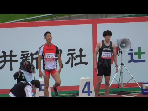 男子110mH予選3組　福井アスリートナイトゲーム2021