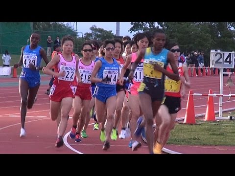 ホクレン・ディスタンスチャレンジ２０１５網走大会 女子10000m A