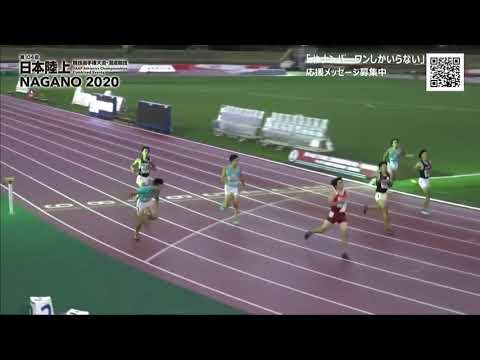 【第104回日本選手権・混成競技】U20男子十種400m