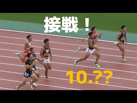 10秒？？台の接戦！男子100m準決勝 全日本インカレ陸上2022