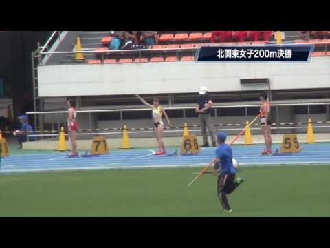 2016関東高校陸上北関東女子200m決勝