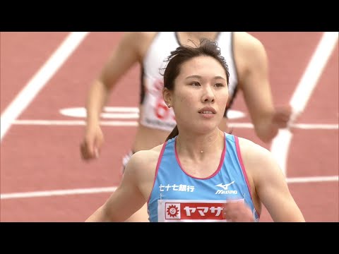 【第107回日本選手権】女子 100ｍ 予選4組
