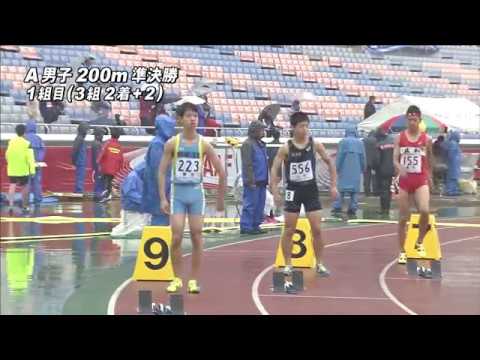 A 男子200m 準決勝1組　第47回ジュニアオリンピック