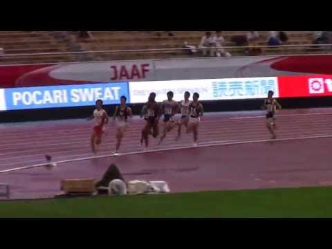 2016 日本選手権陸上 男子800m予選3