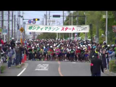 2019堺シティマラソン