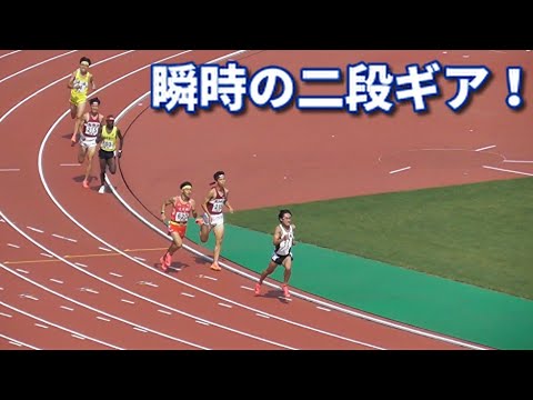 【川原 琉人選手】20230615インターハイ北九州陸上 男子1500m決勝