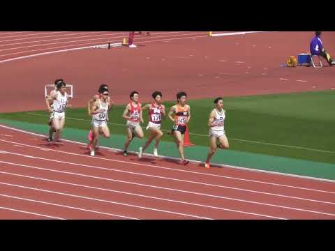 2023京都インカレ 男子800m決勝