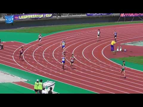 男子400m_予選8組_第50回北海道高体連札幌支部新人陸上20180818